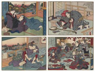 Keisai Eisen - MARIONNETTES PASSIONNÉES (SHUNJO YUBI NINGYO )