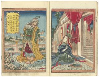 Keisai Eisen - Six-volume shunga book