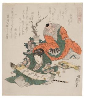 Keisai Eisen - Unknown