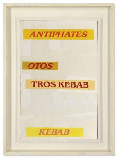 Keith Coventry - Antiphates Otos Tros Kebab Kebab