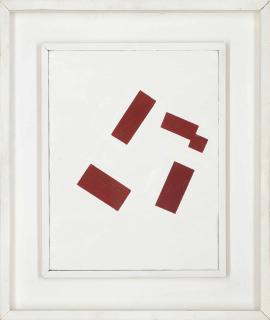 Keith Coventry - Ashmole Estate