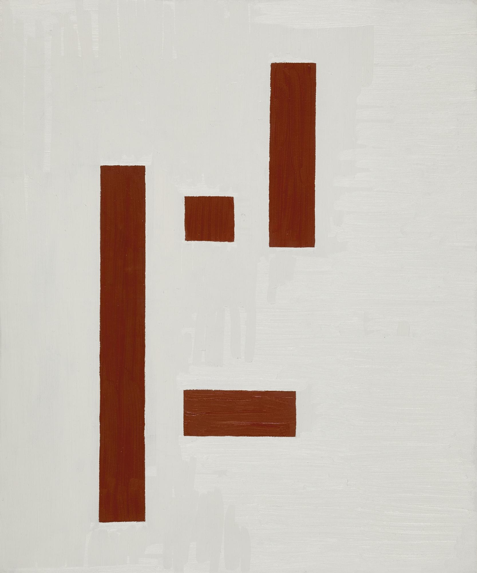 Keith Coventry - Chicksand Estate