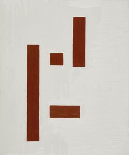 Keith Coventry - Chicksand Estate