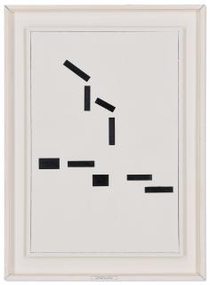 Keith Coventry - Cottington Estate