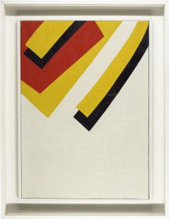 Keith Coventry - Junk