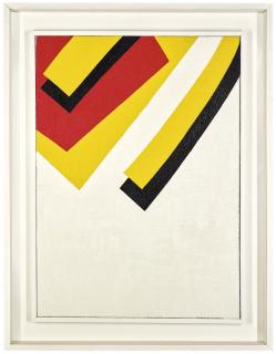 Keith Coventry - Junk