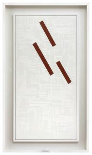 Keith Coventry - Shackleton Estate