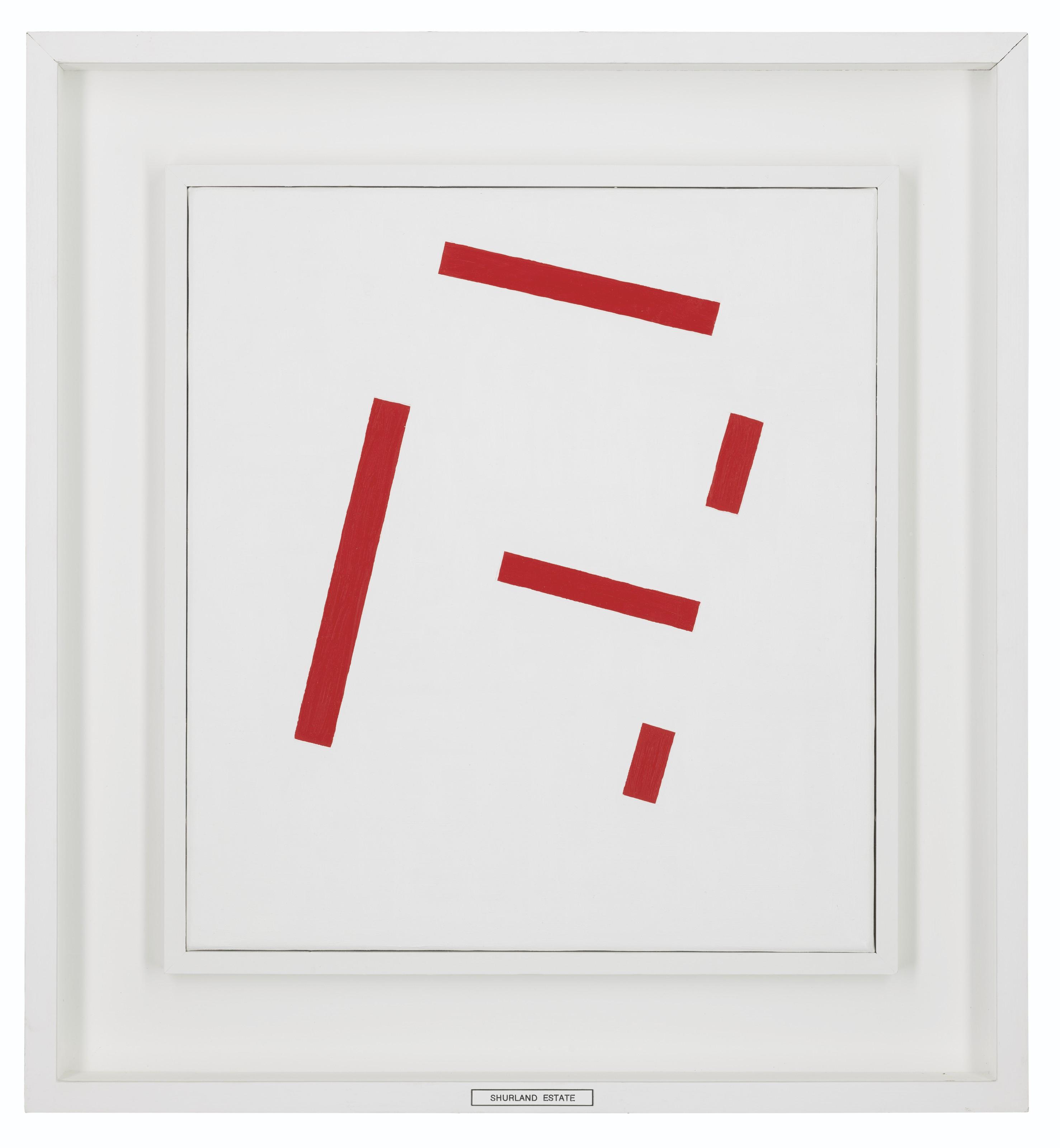 Keith Coventry - Shurland Estate