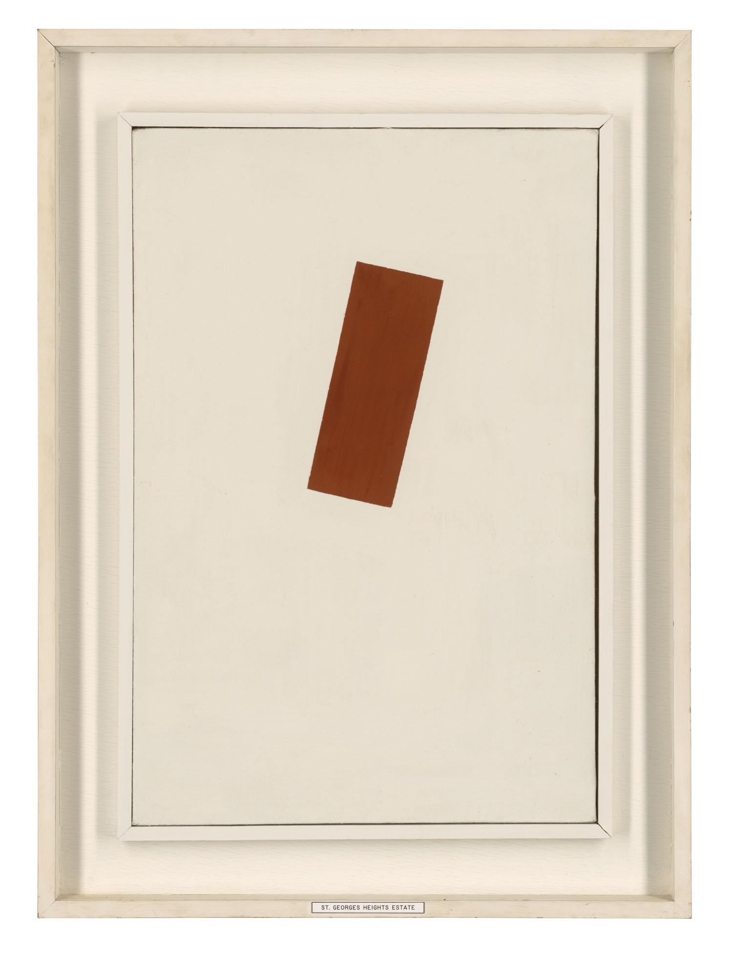 Keith Coventry - St George\'s Heights Estate