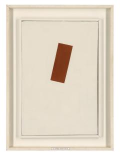 Keith Coventry - St George\'s Heights Estate