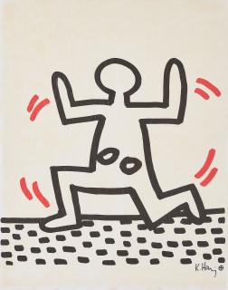 Keith Haring - Bayer Suite.