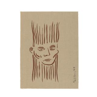Keith Haring - Portrait of Joseph Beuys