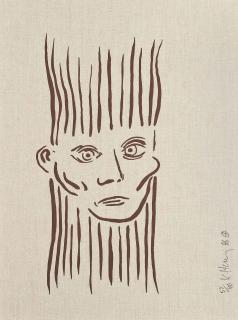Keith Haring - Portrait of Joseph Beuys