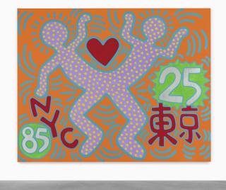 Keith Haring - Sister Cities - For Tokyo