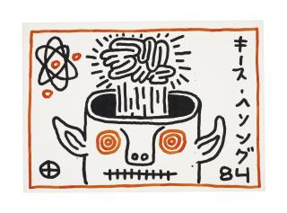 Keith Haring - Untitled