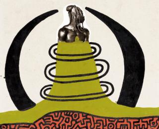 Keith Haring - Untitled