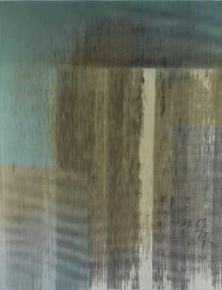 Keith Sonnier - Video Still Screen II, from Video Still Scenes