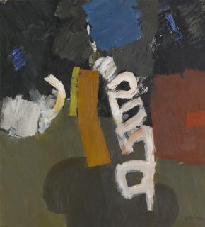 Keith Vaughan - Untitled: Orange And Red 