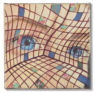 Kelsey Heffernan - Gridlock