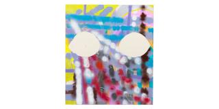 Keltie Ferris - Buck Frenzy