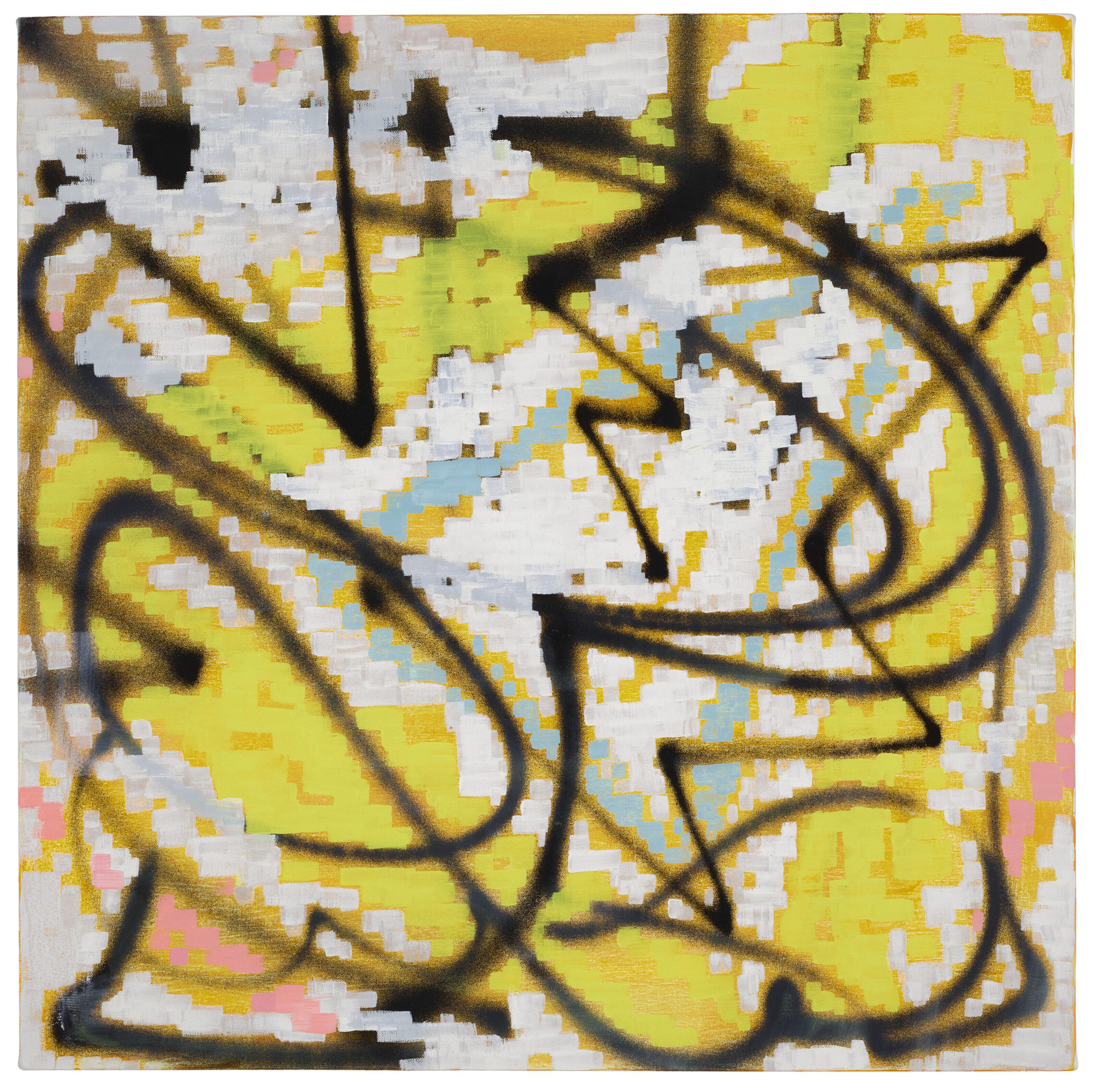 Keltie Ferris - Gift Horse