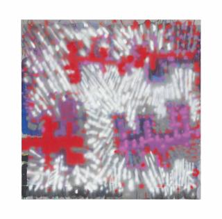 Keltie Ferris - P***y Whipped