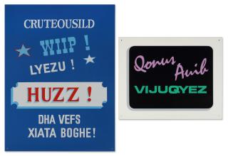 Ken Lum - each: Untitled (Language Painting)