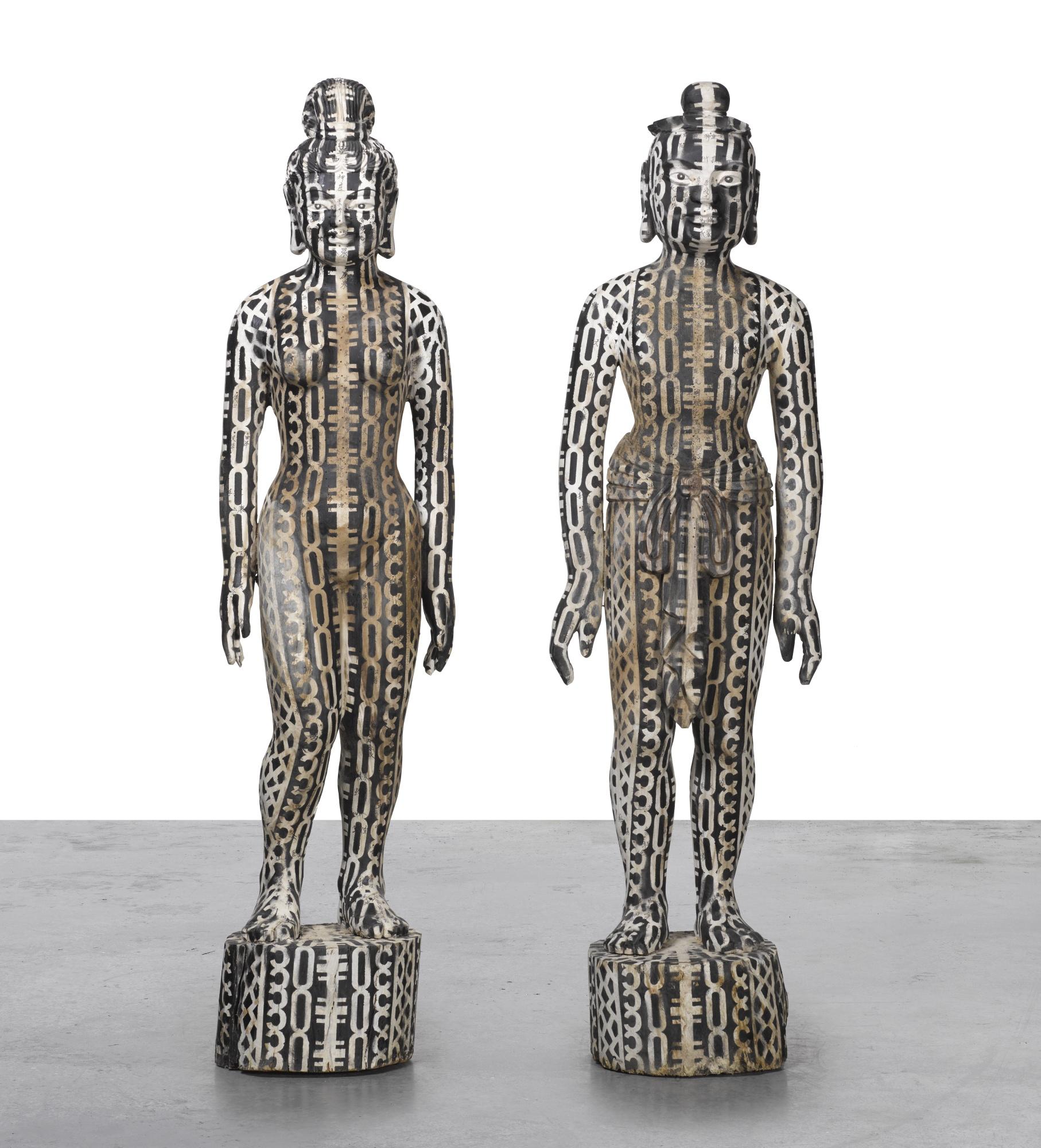 Kendell Geers - Losing My Religion