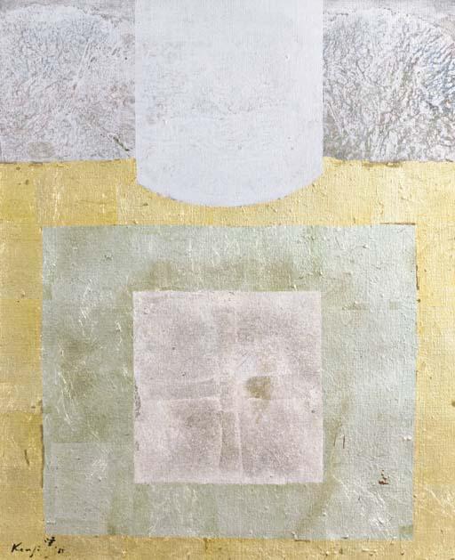 Kenji Yoshida - La Vie (No. y 39)