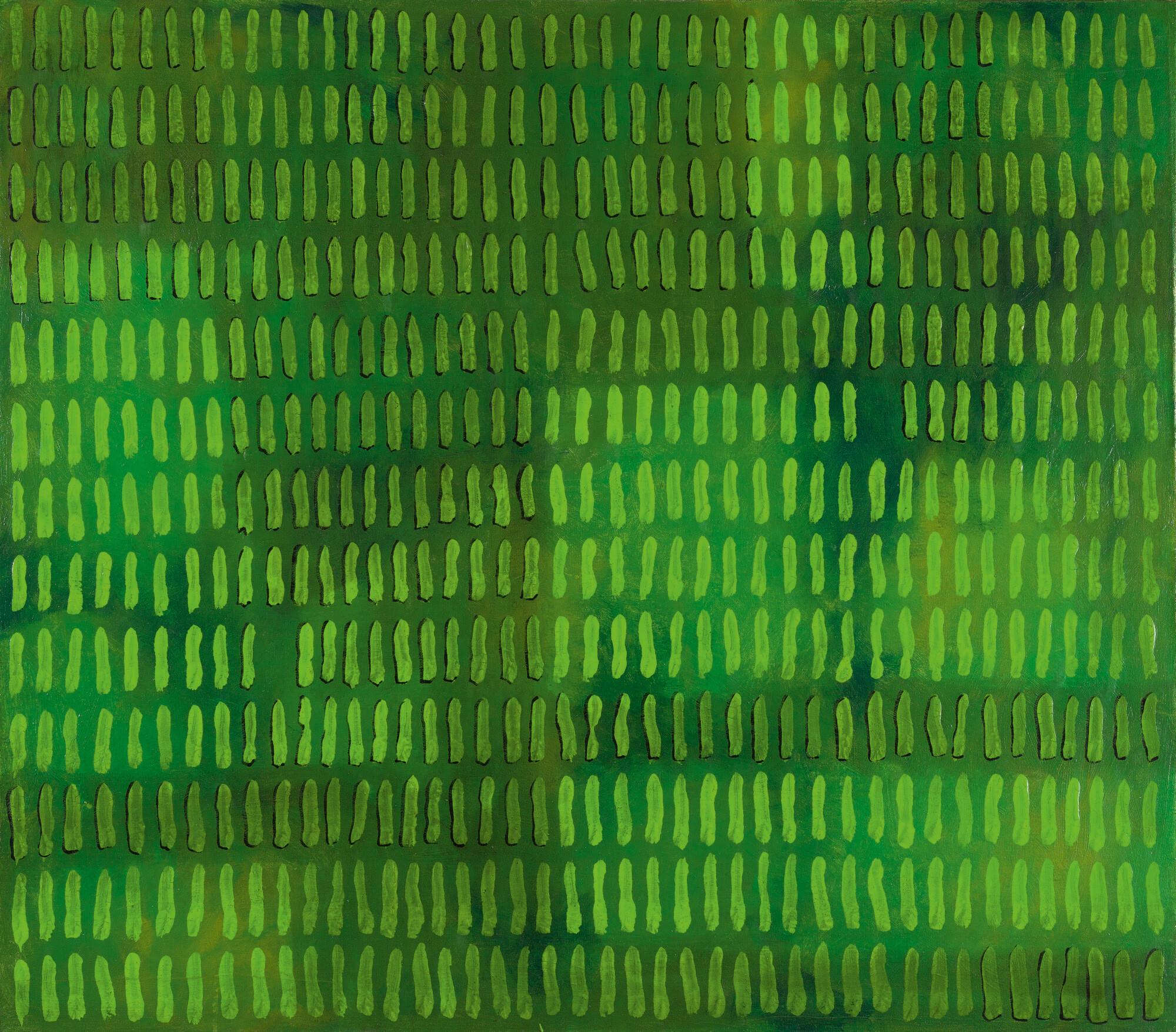 Kenjiro Azuma - „Mu – 0.202“.