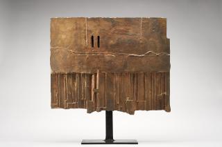 Kenjiro Azuma - MU-S84