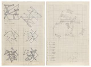 Kenneth Martin - Each: Chance And Order