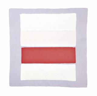 Kenneth Noland - No. 1