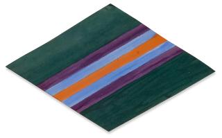 Kenneth Noland - Untitled