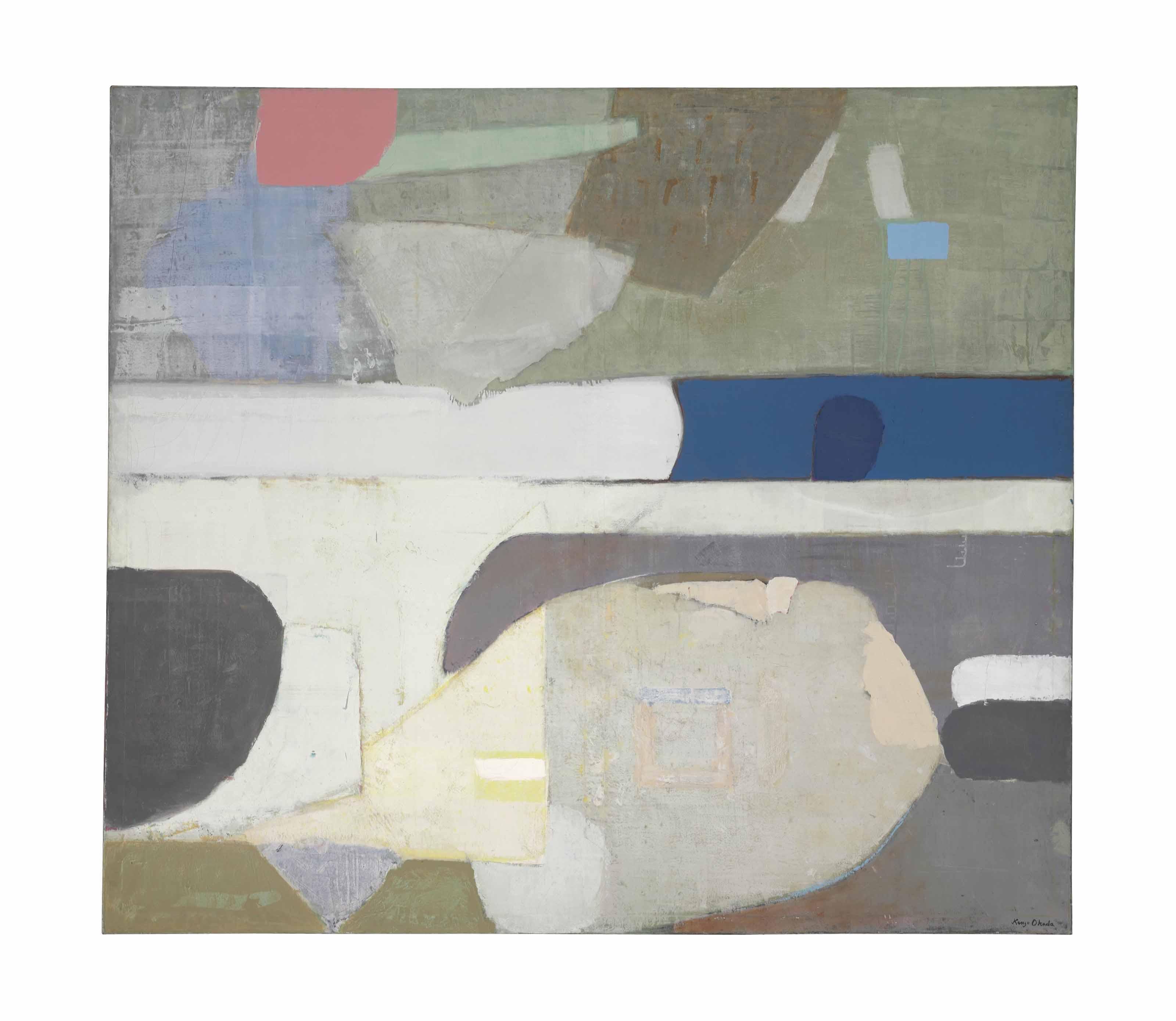 Kenzo Okada - Banner