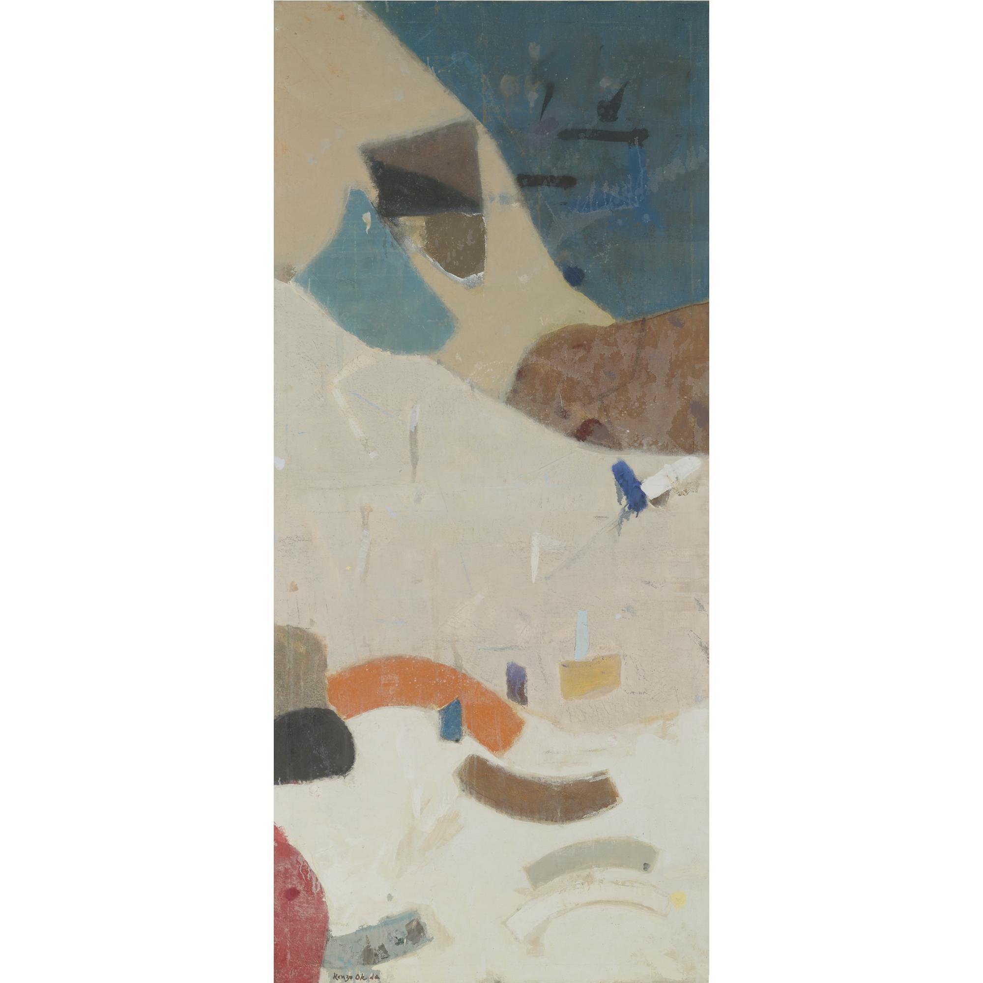 Kenzo Okada - Muted No. 2