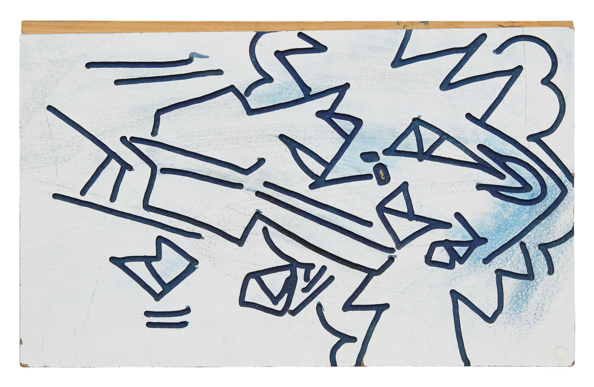 Kermit Oswald - A Small Rocket