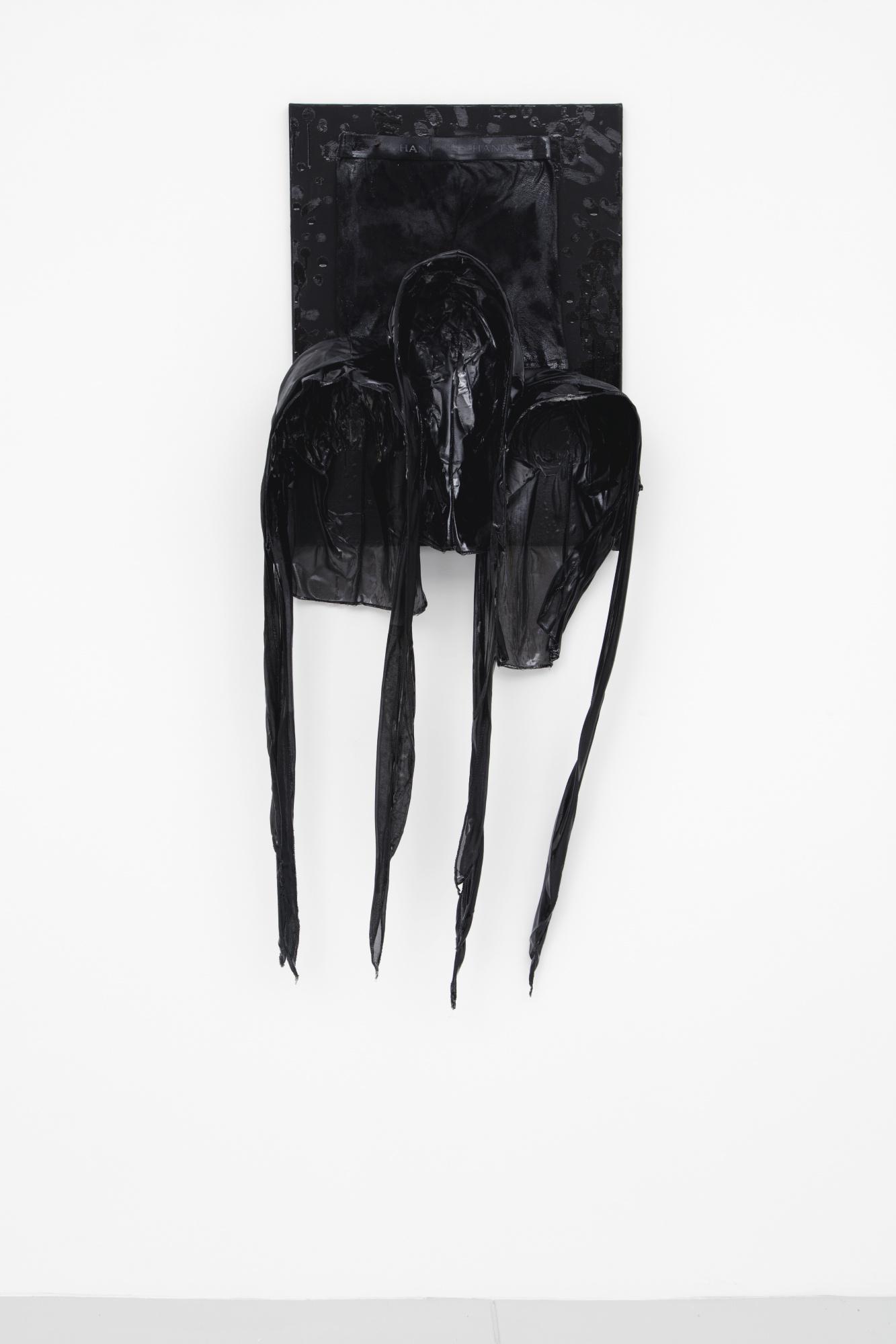 Kevin Beasley - Untitled