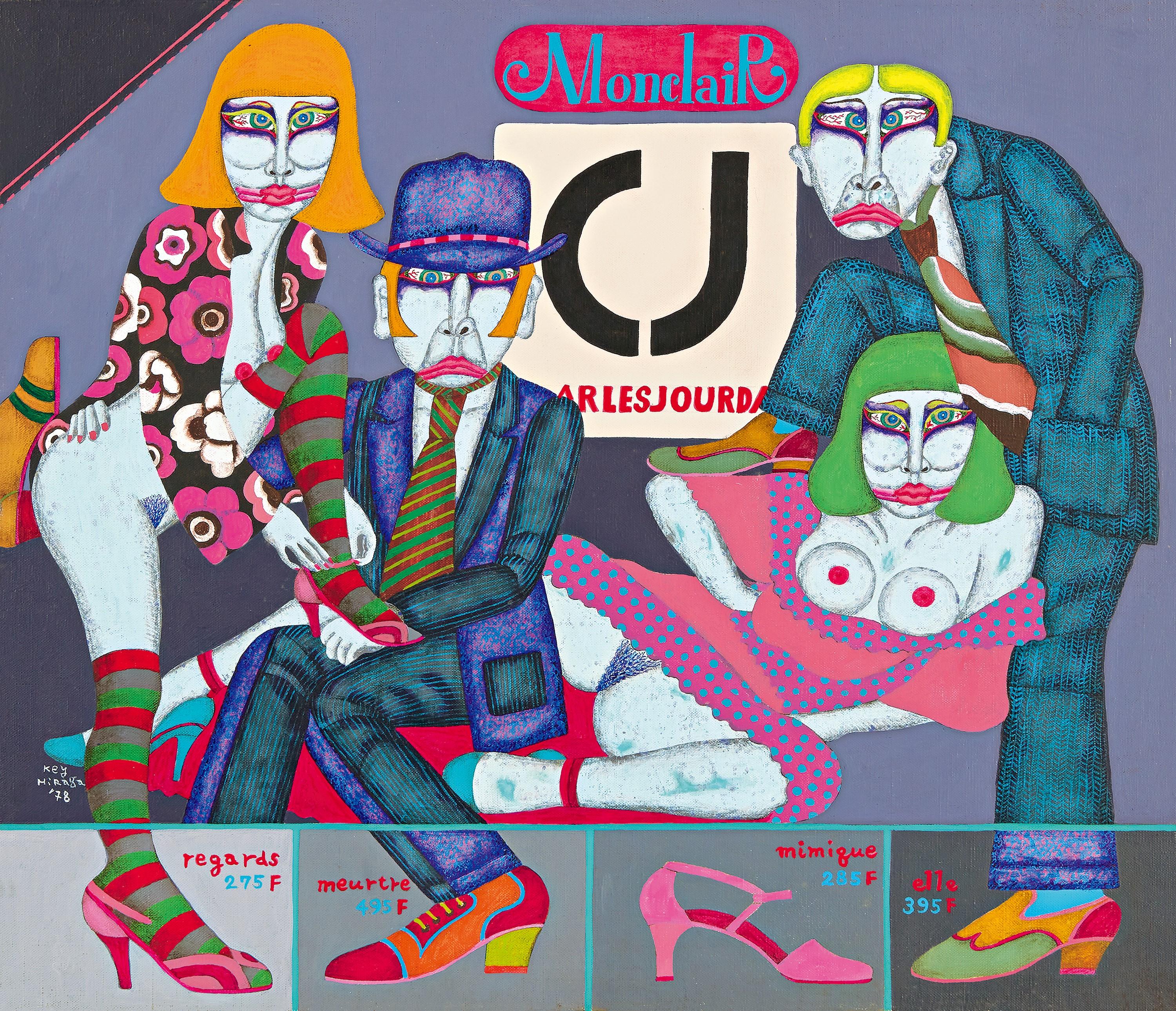 Key Hiraga - Mr CJ Boot Shop(Painted in 1978)