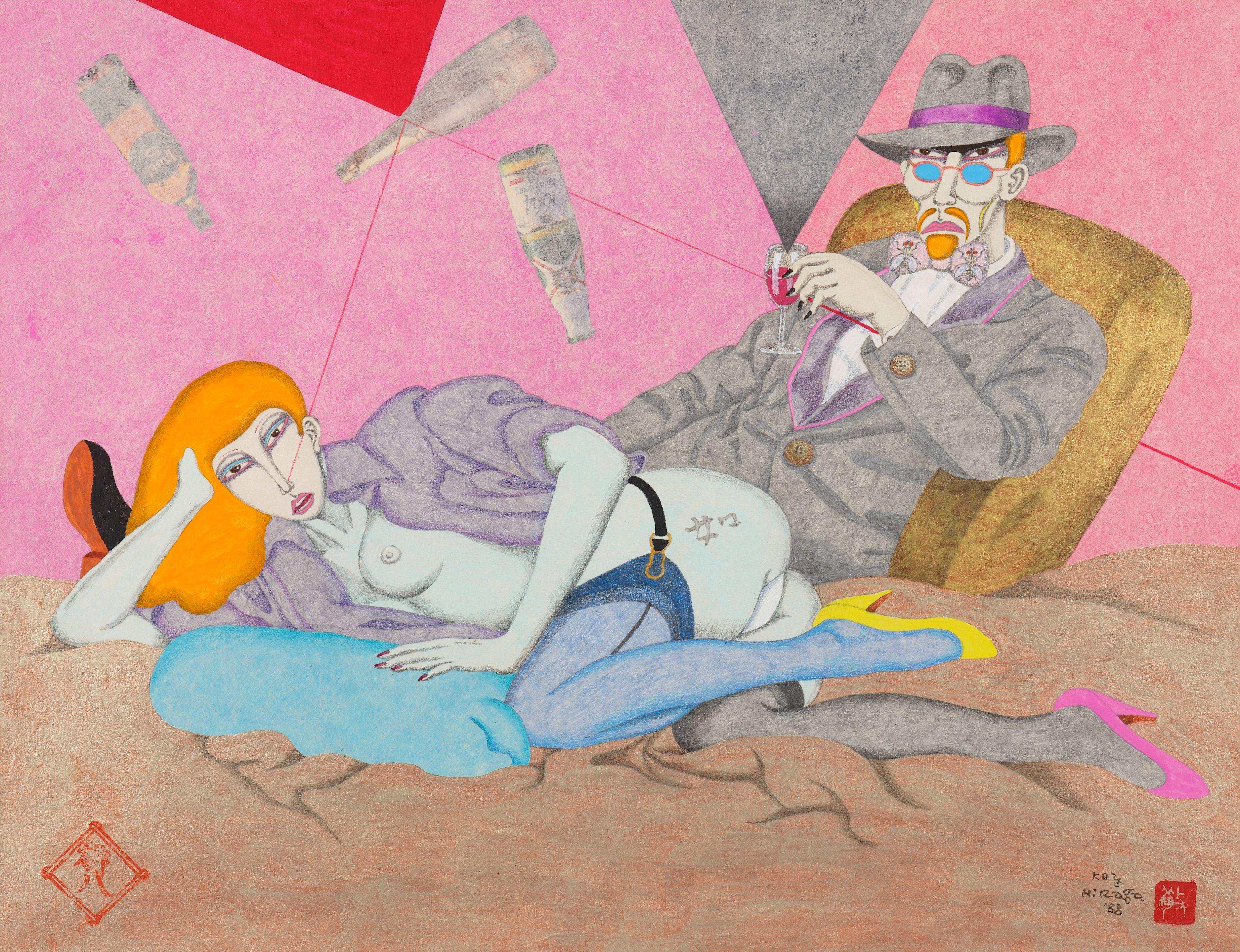 Key Hiraga - Mr. K\'s Afternoon