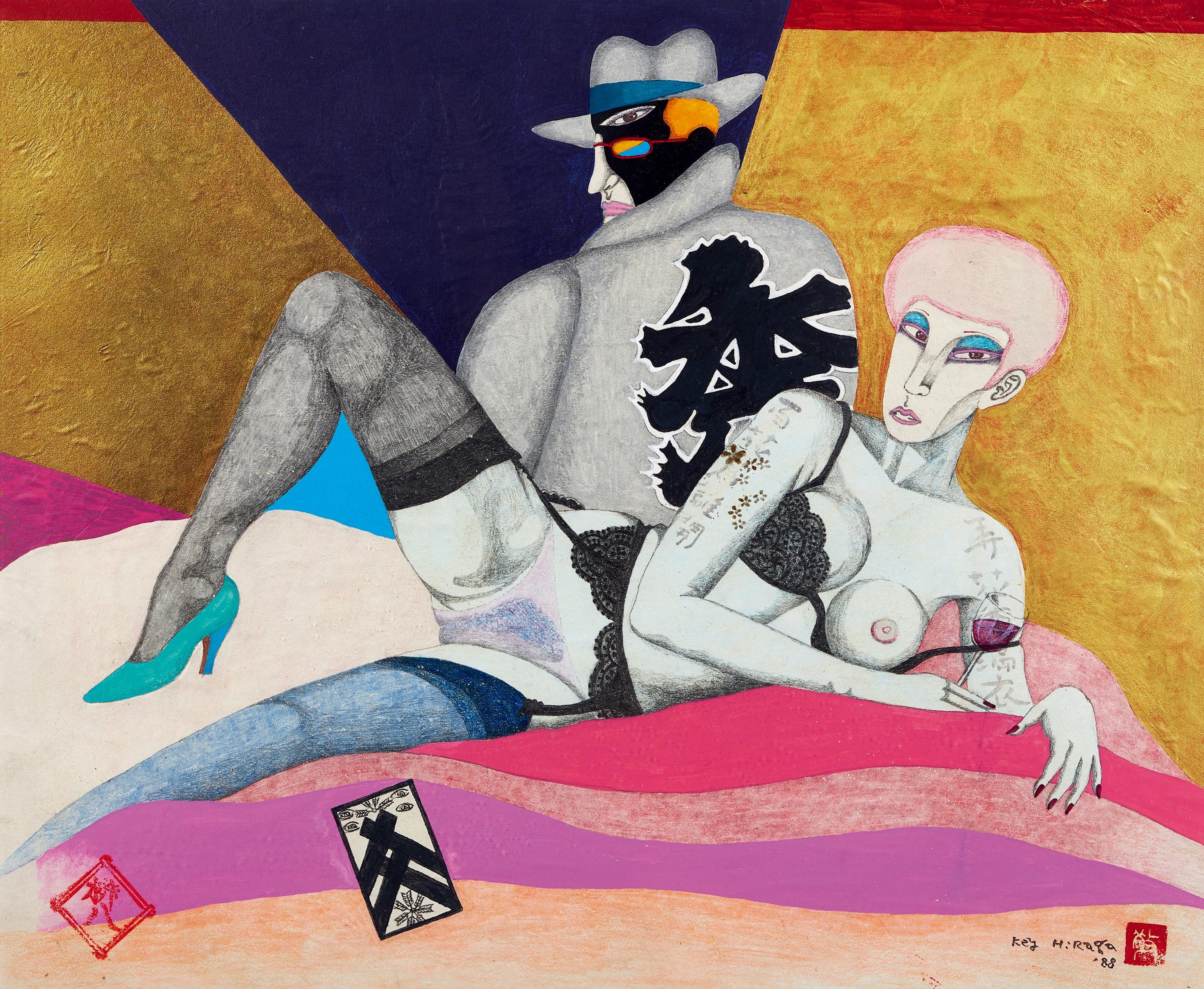 Key Hiraga - Still Life Of Kabufuda(Painted In 1988)