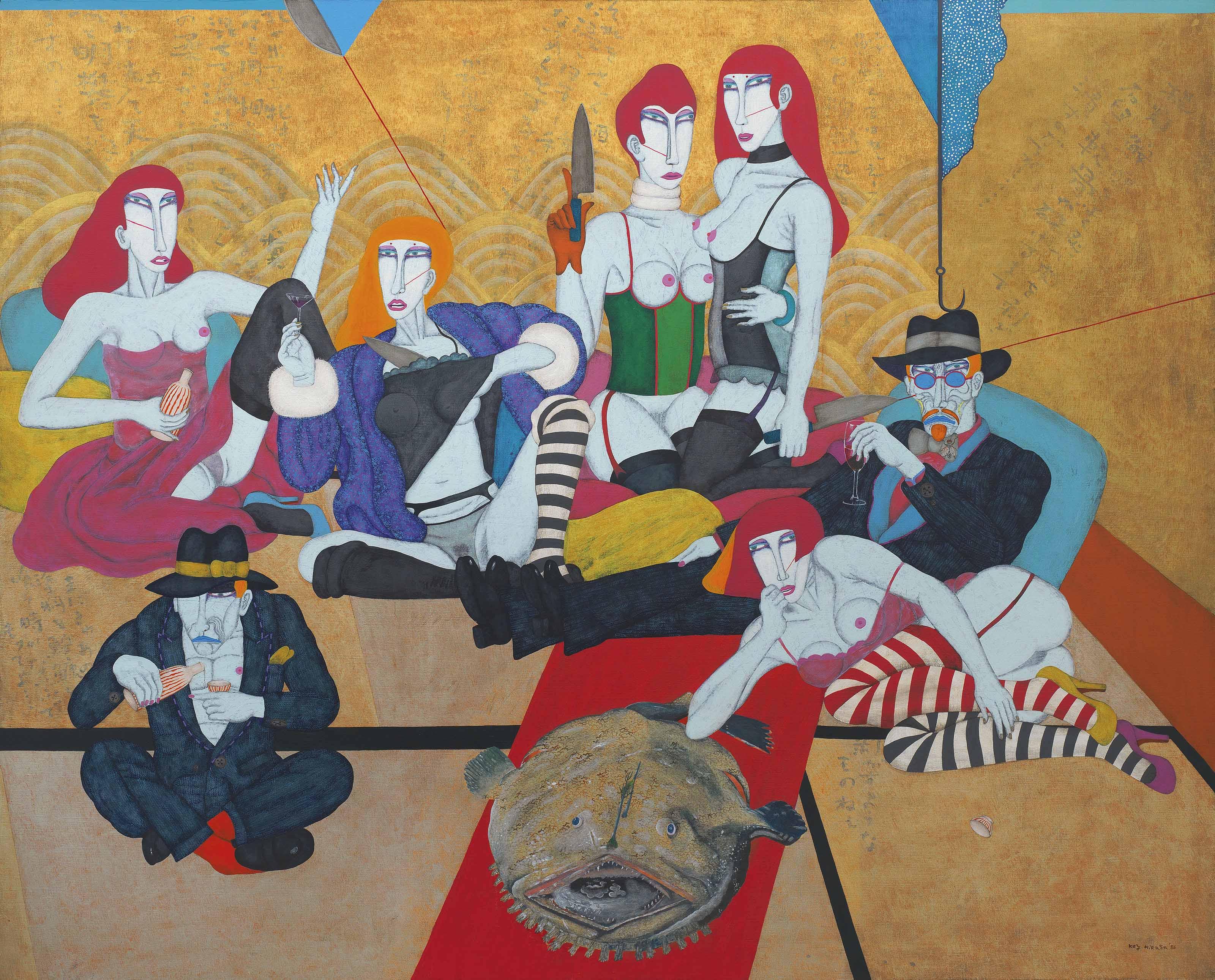 Key Hiraga - Tsujicho