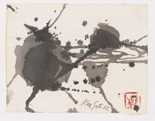 Key Sato - Sans Titre