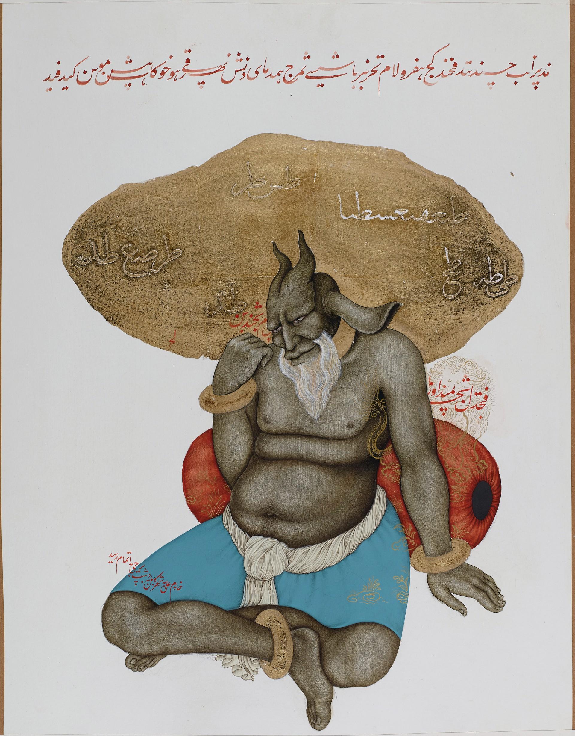 Khadim Ali - Untitled (from the Haunted Lotus series)