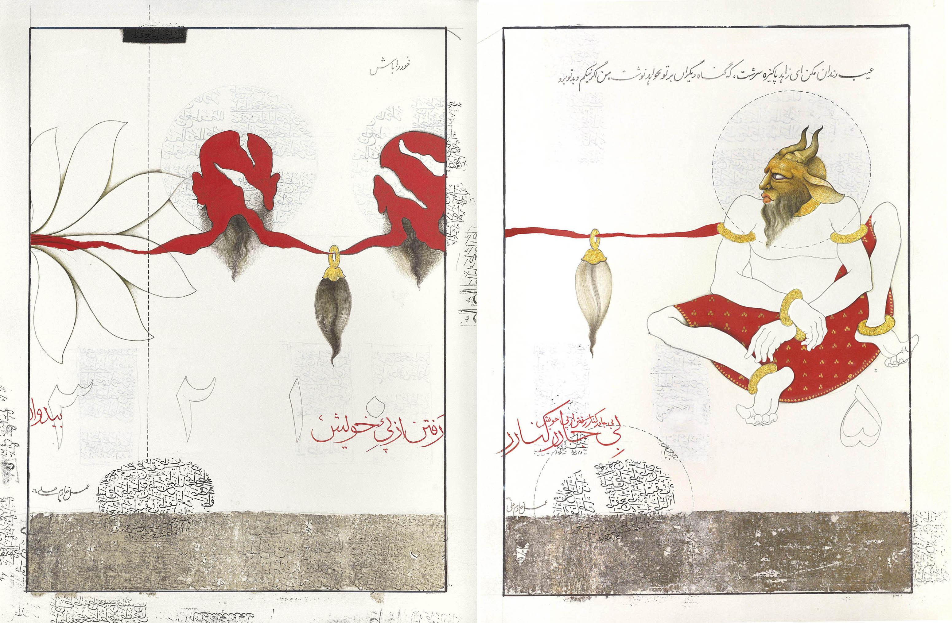 Khadim Ali - Untitled (Rustam Series)