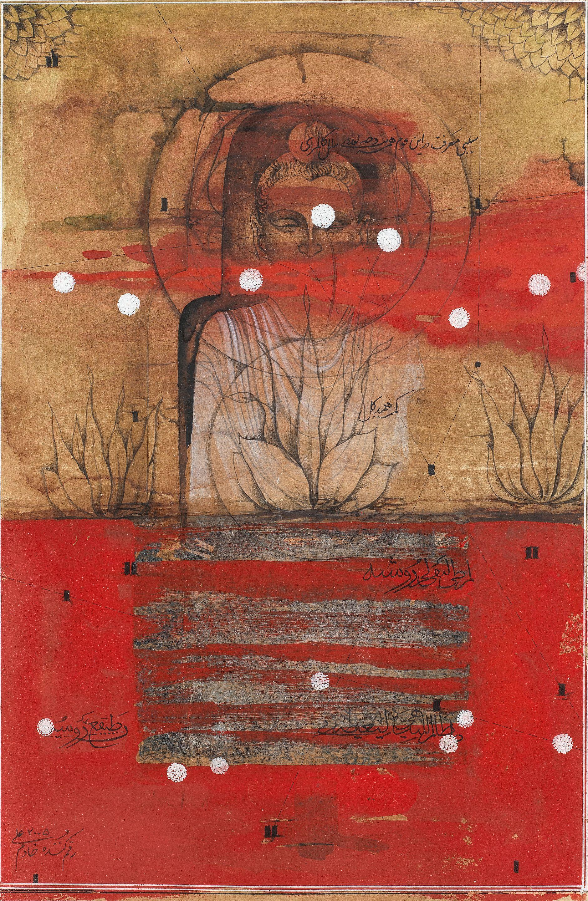 Khadim Ali - Untitled (Series: The Celebration of Red Tulips)