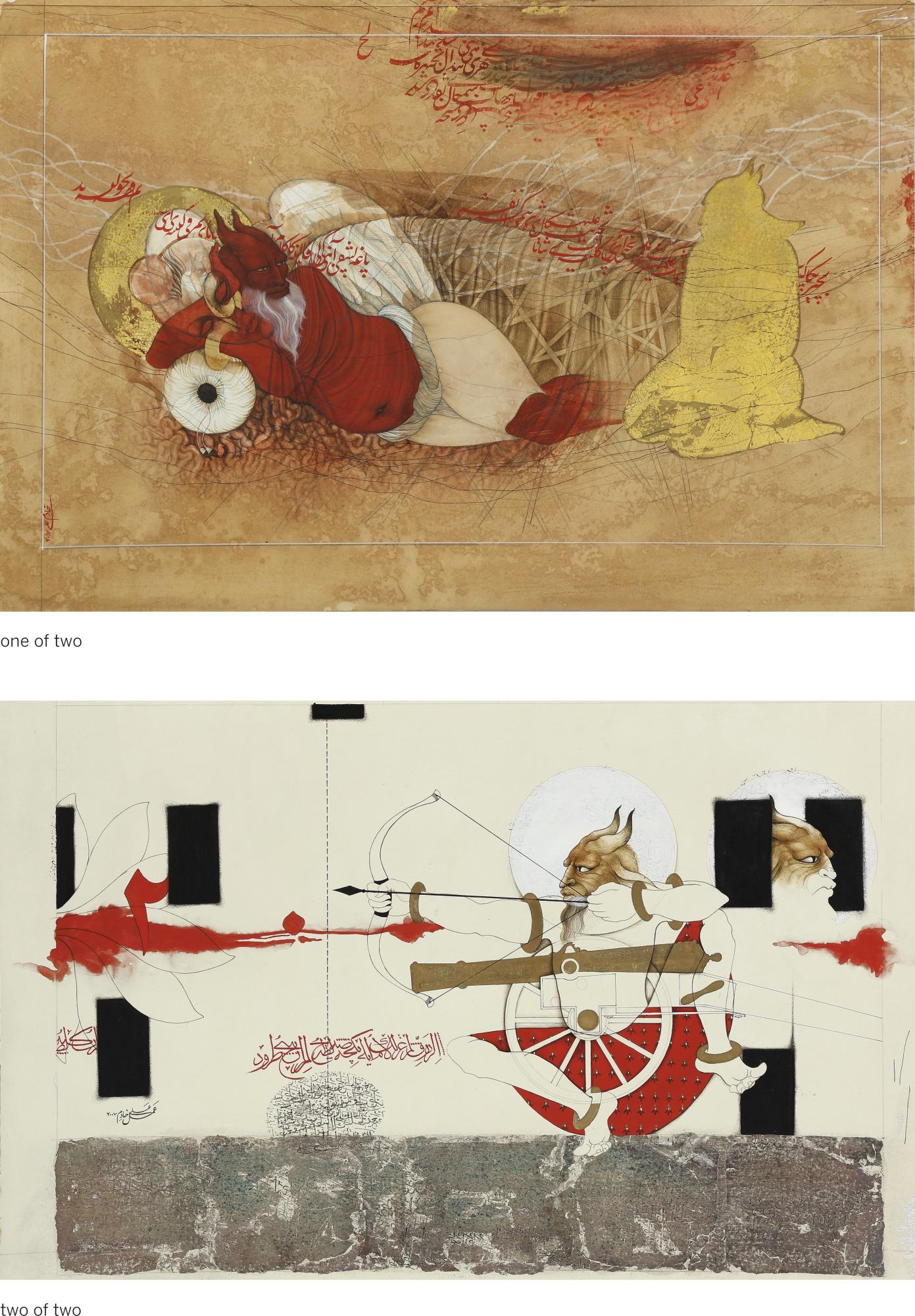 Khadim Ali - Untitled (Set Of Two From The Rustam Series)