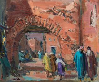 Khaled Al-Jadir - City Archway