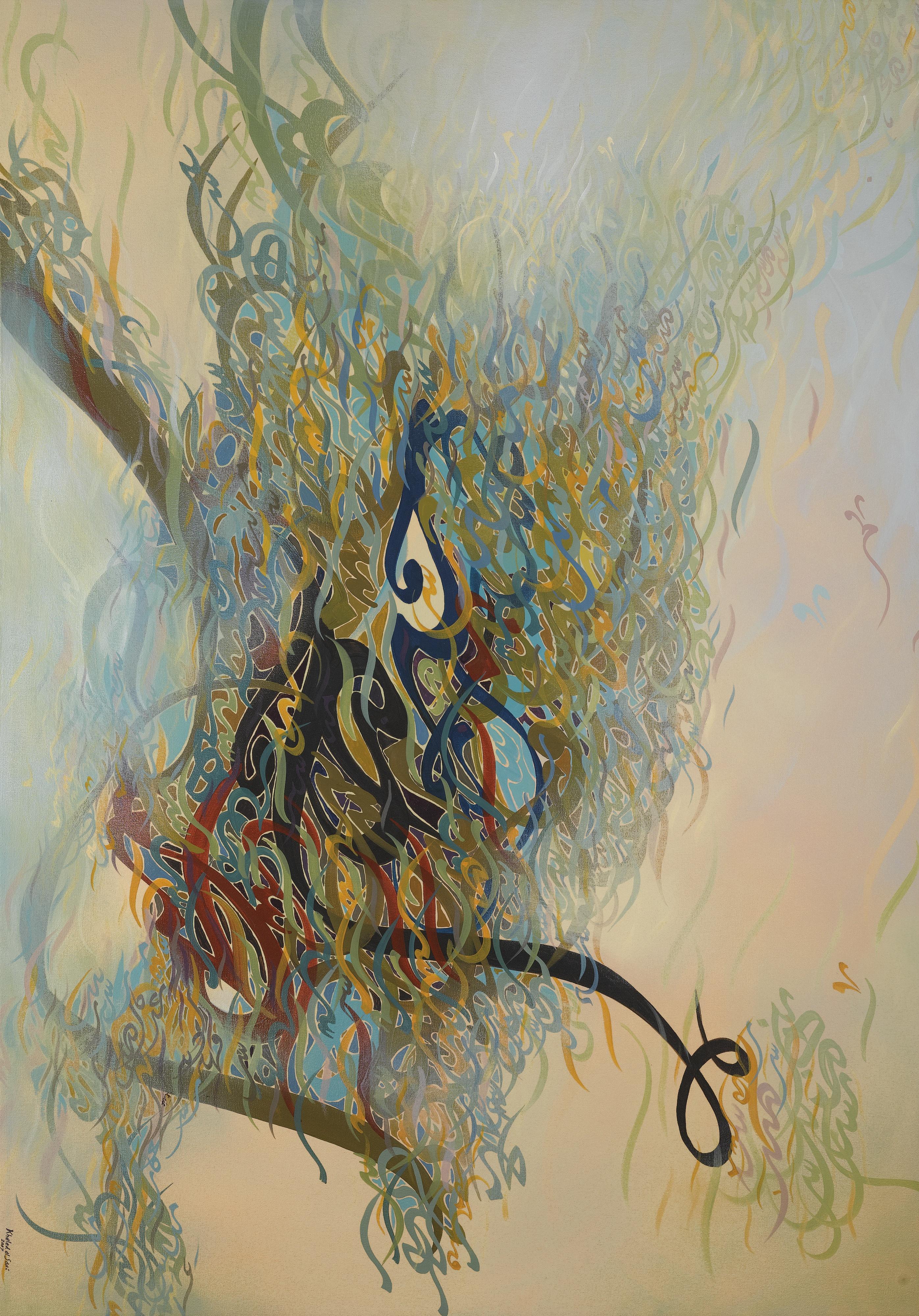 Khaled Al-Saai - Untitled