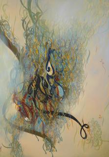 Khaled Al-Saai - Untitled